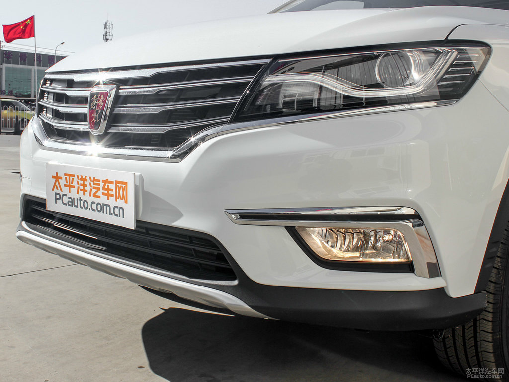 典雅白榮威RX5車頭外觀圖片