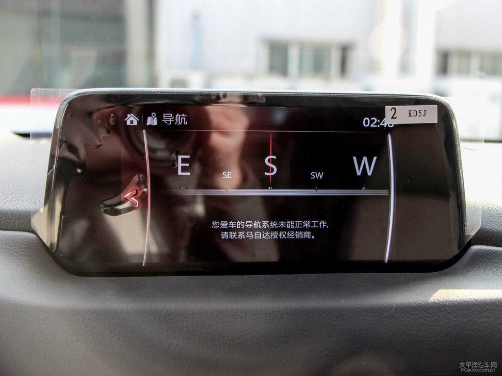 珠光白馬自達(dá)CX-5中控內(nèi)飾圖片