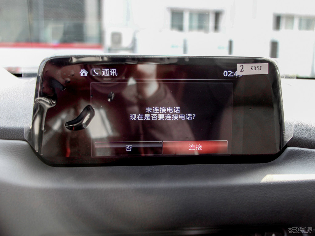 珠光白馬自達(dá)CX-5中控內(nèi)飾圖片