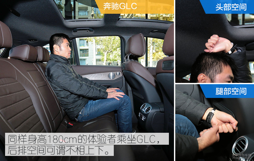 沃爾沃XC60圖片
