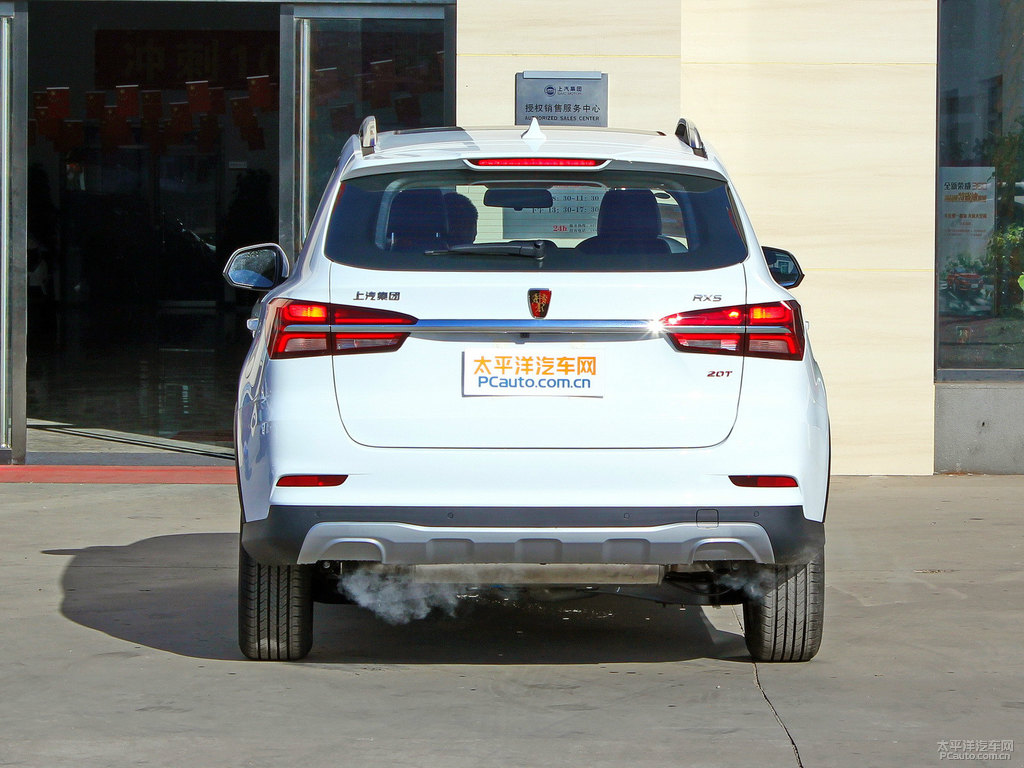 典雅白榮威RX5整車外觀外觀圖片