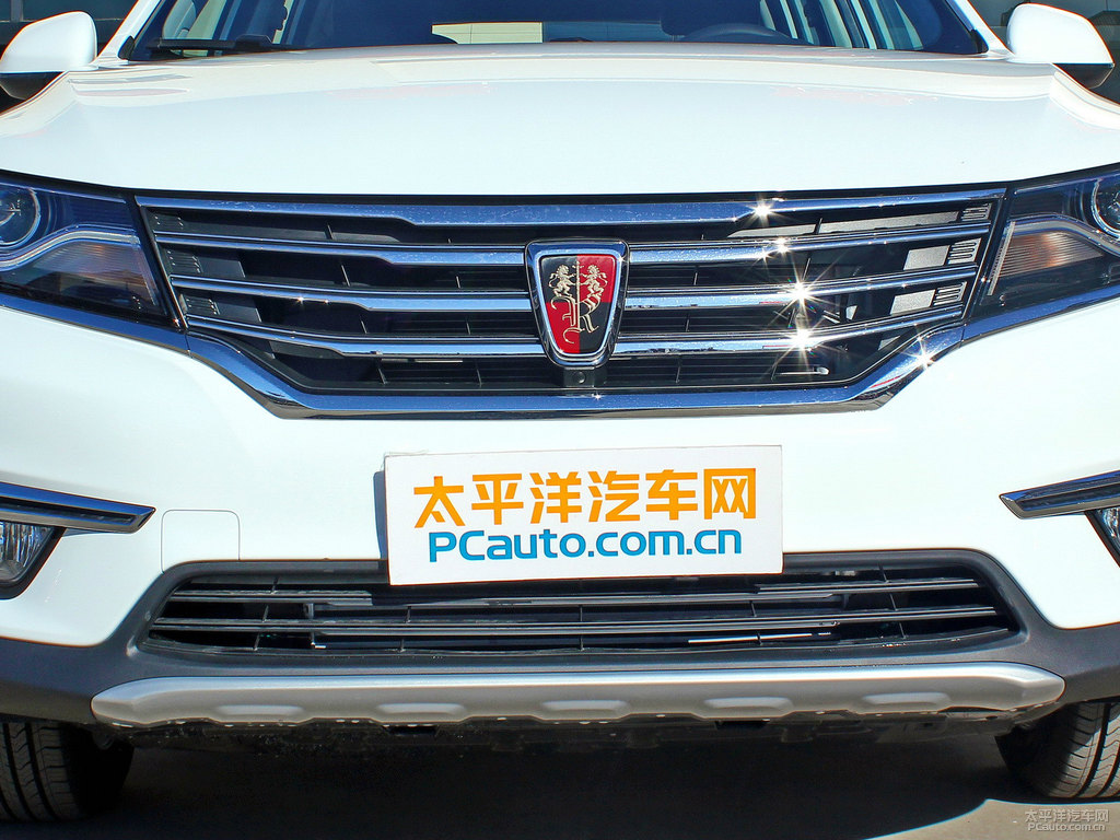 典雅白榮威RX5車頭外觀圖片