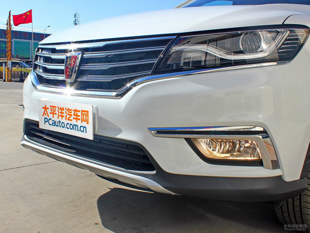 典雅白榮威RX5車頭外觀圖片