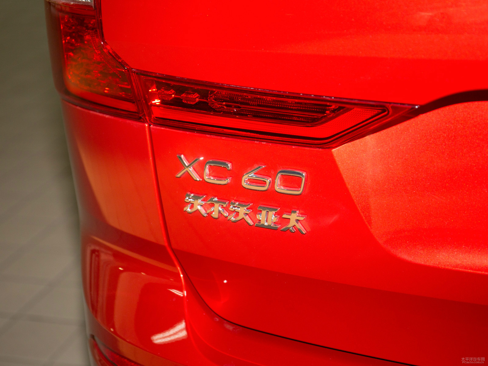 沃爾沃XC60外觀高清大圖