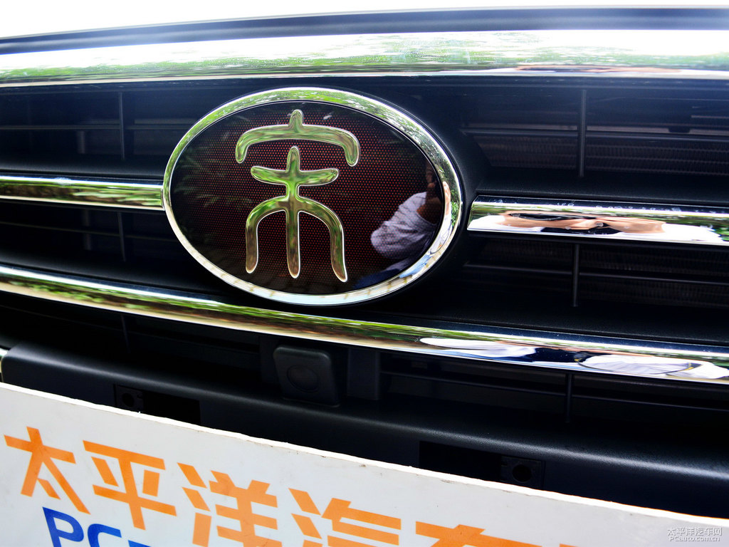 宋MAX車頭外觀圖片