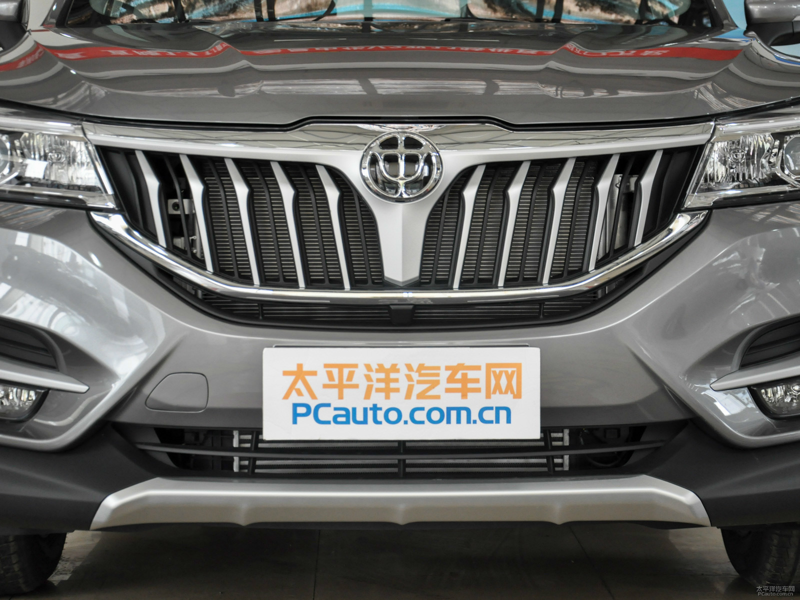 中華V6外觀高清大圖