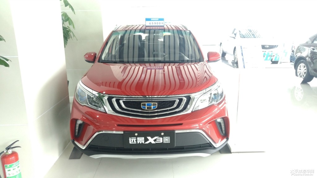 遠(yuǎn)景X3外觀高清大圖