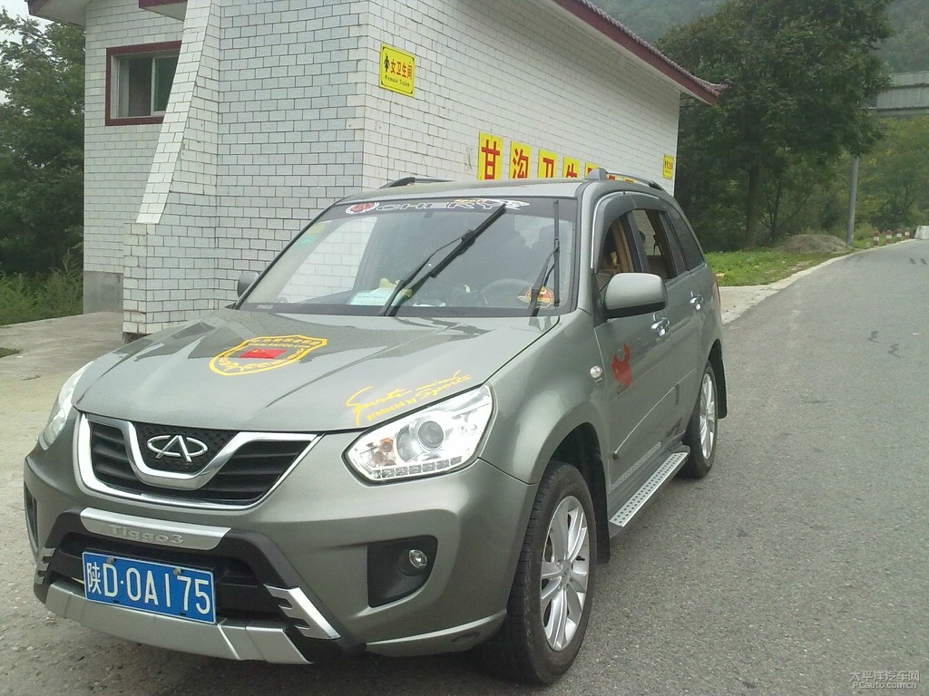 瑞虎3外觀高清大圖