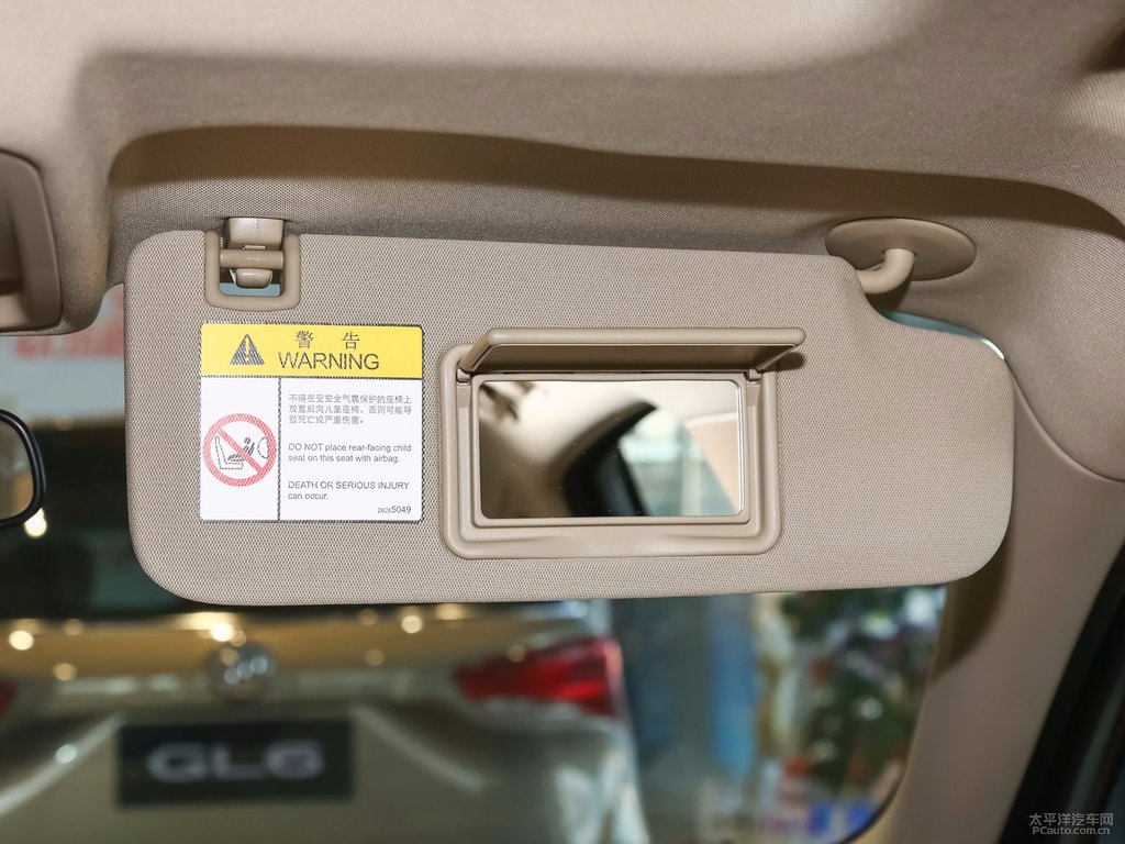 雪域白威朗車廂內(nèi)飾圖片