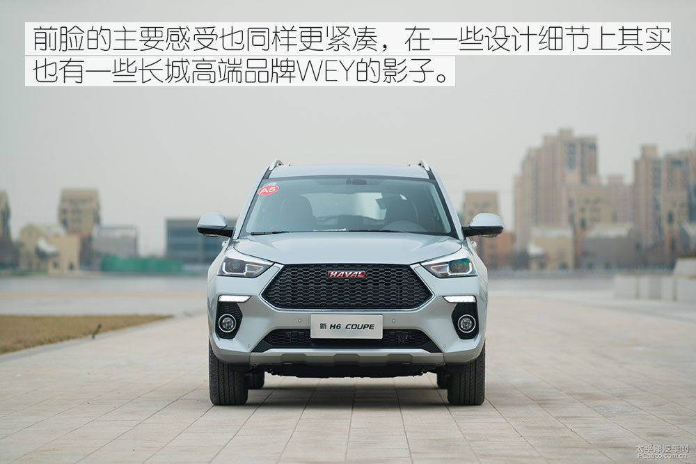 哈弗H6 Coupe圖片