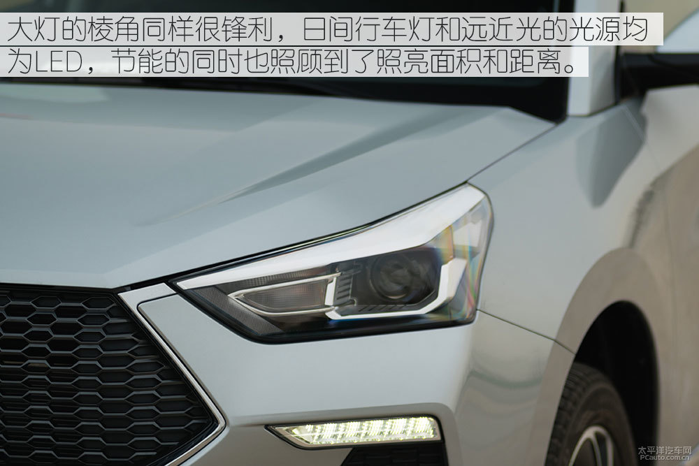 哈弗H6 Coupe圖片