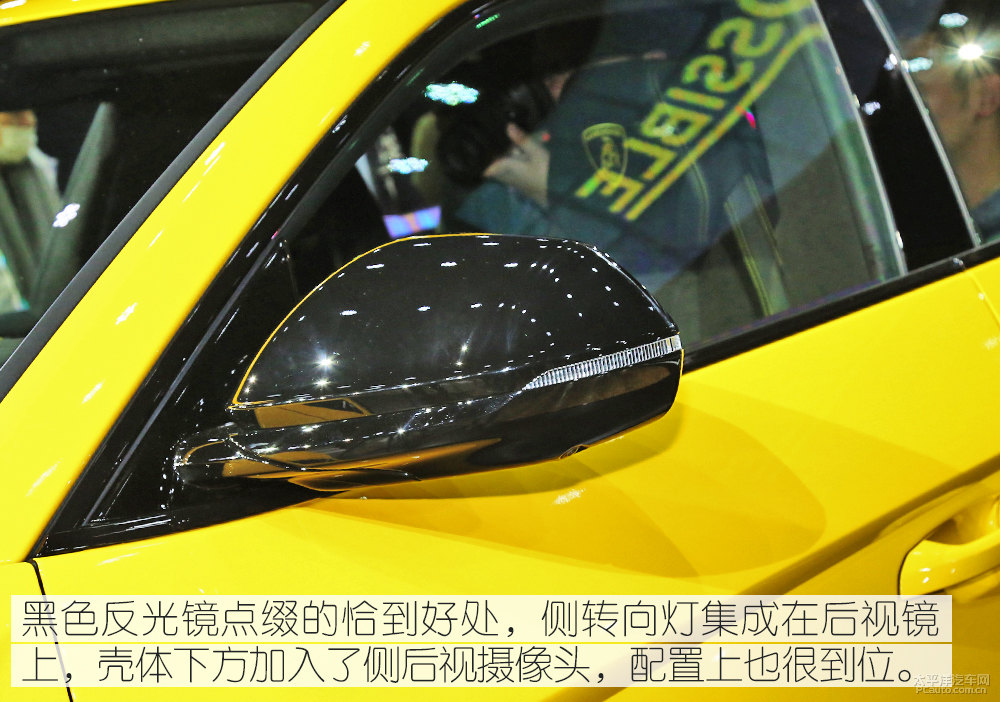 蘭博基尼Urus圖片