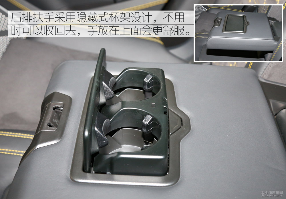蘭博基尼Urus圖片