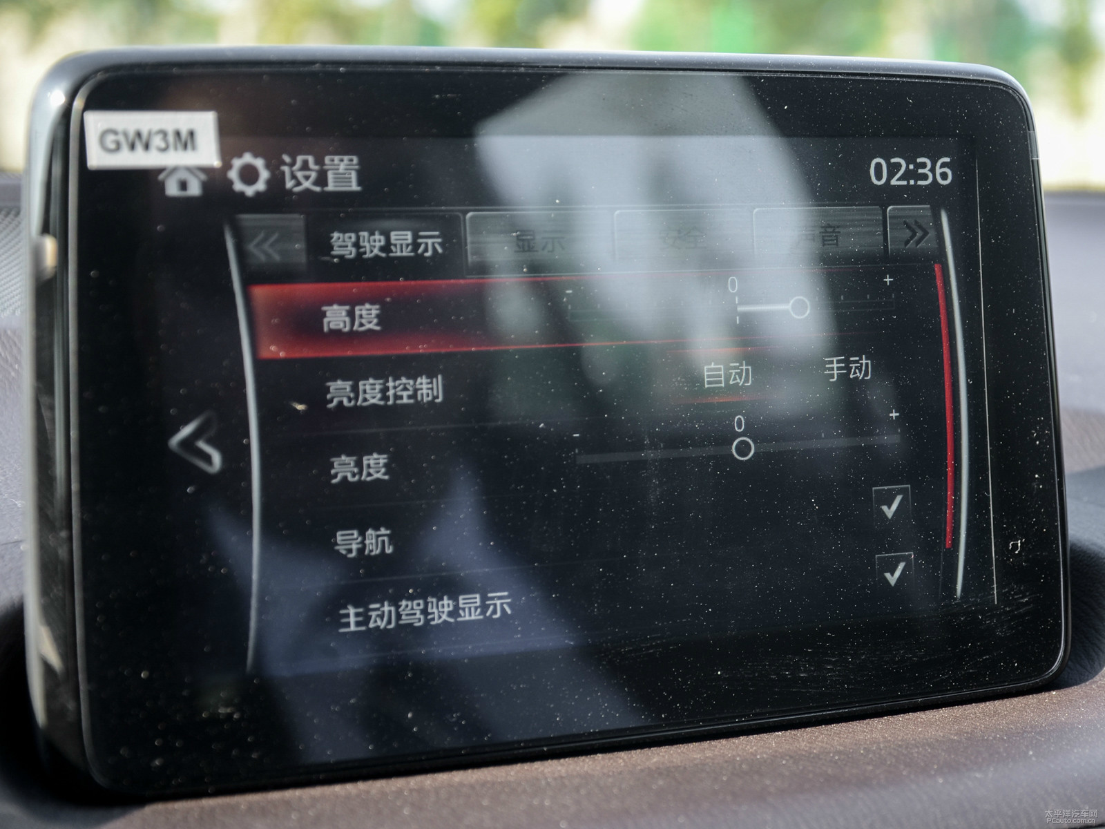 馬自達(dá)CX-4內(nèi)飾高清大圖