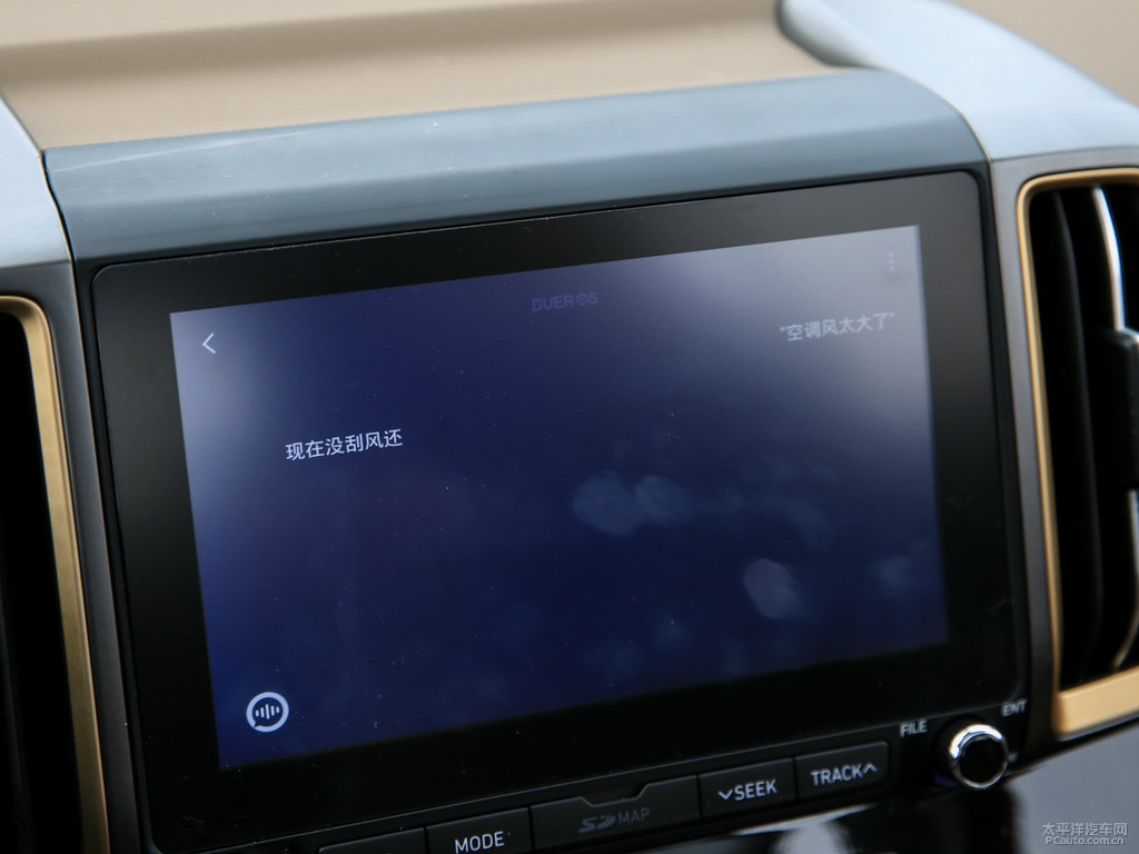 中國紅北京現(xiàn)代ix35中控內(nèi)飾圖片