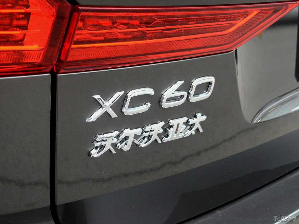 松林灰沃爾沃XC60車尾外觀圖片