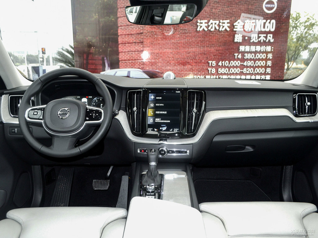 松林灰沃爾沃XC60中控內飾圖片
