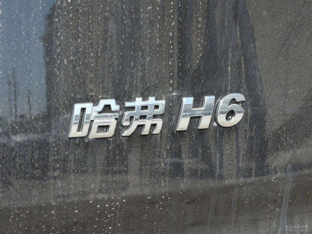 炫晶黑哈弗H6車尾外觀圖片