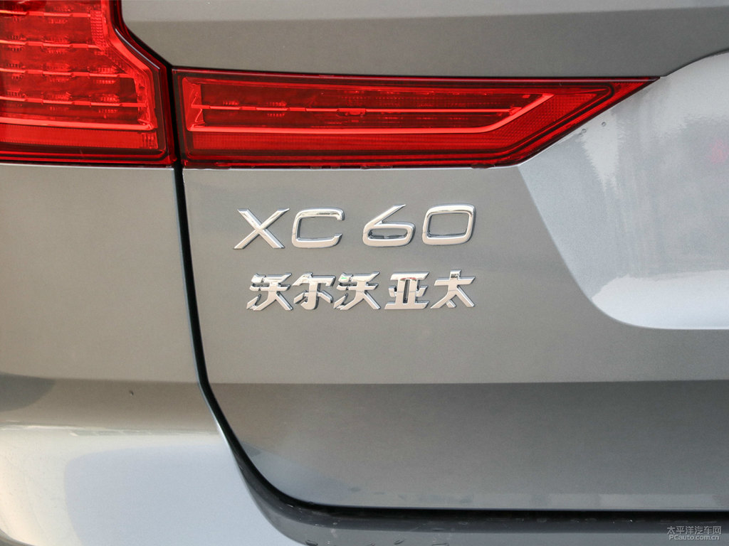 幻夜銀沃爾沃XC60車尾外觀圖片