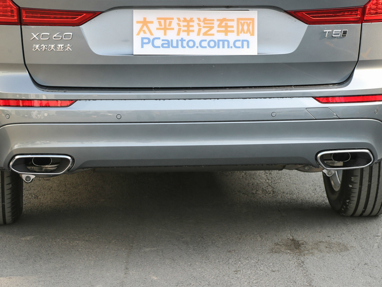 沃爾沃XC60外觀高清大圖