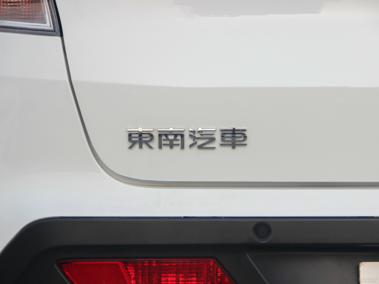東南DX3外觀高清大圖