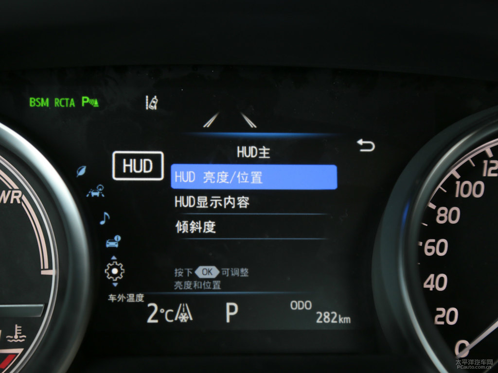 歐泊銀凱美瑞中控內(nèi)飾圖片