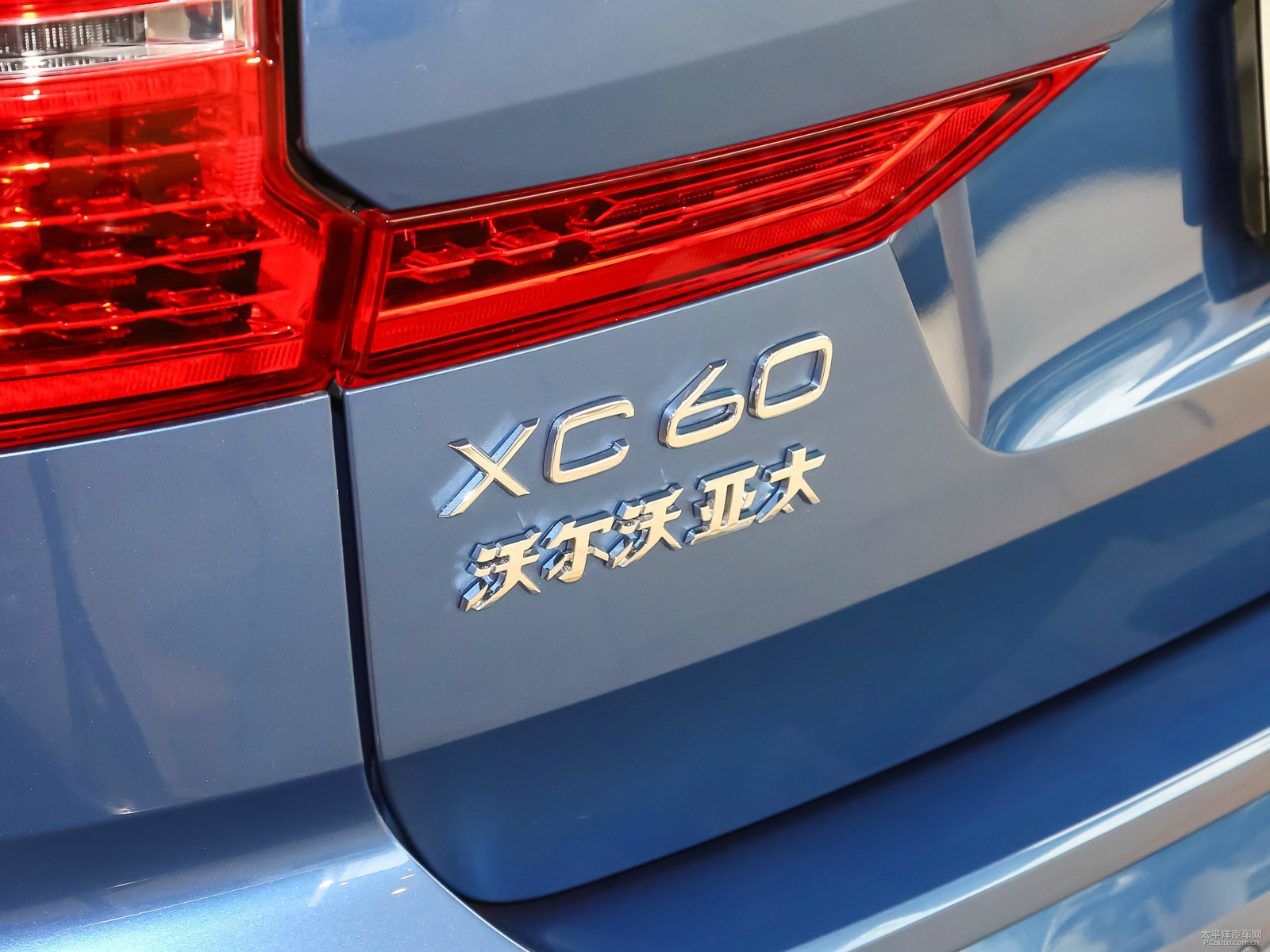 沃爾沃XC60外觀高清大圖