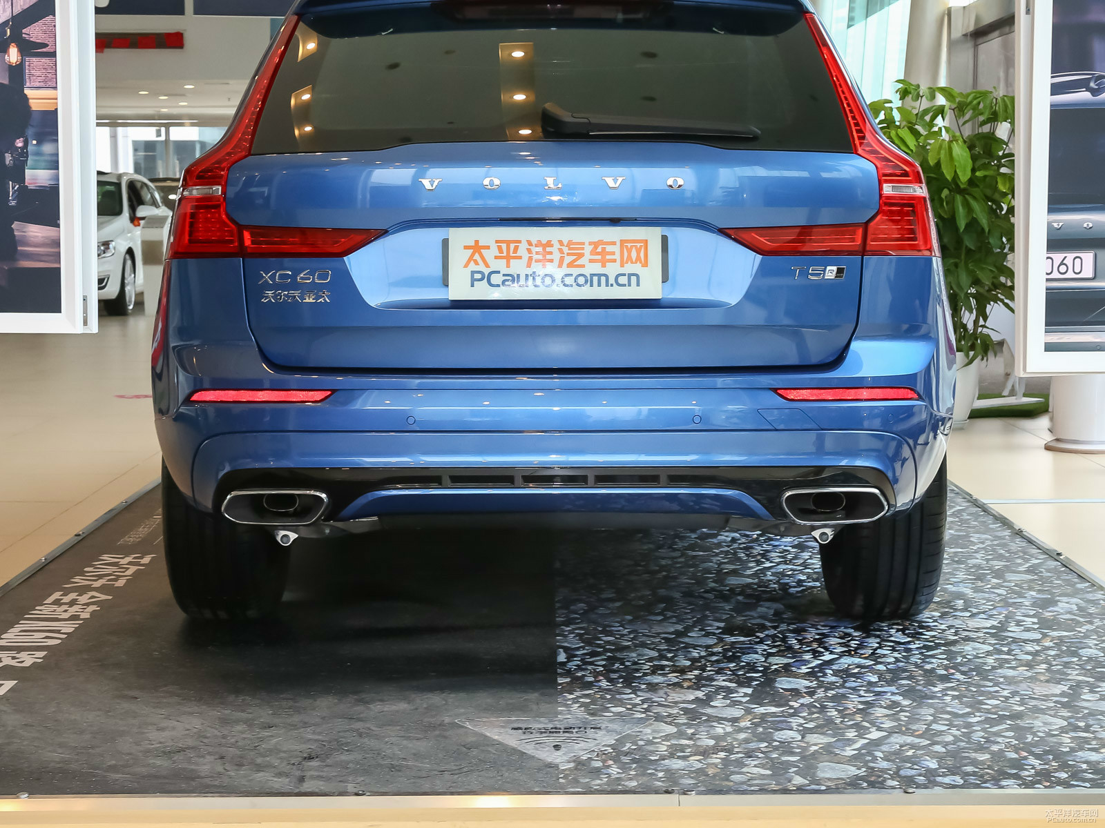 沃爾沃XC60外觀高清大圖
