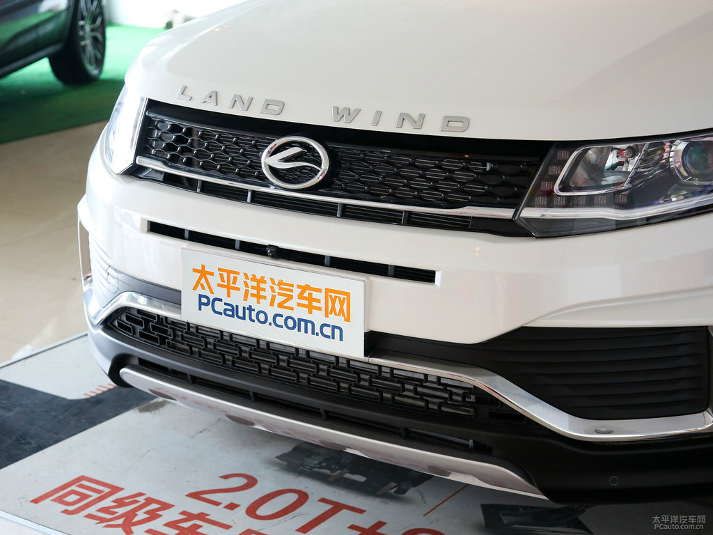 昆侖白陸風X7車頭外觀圖片