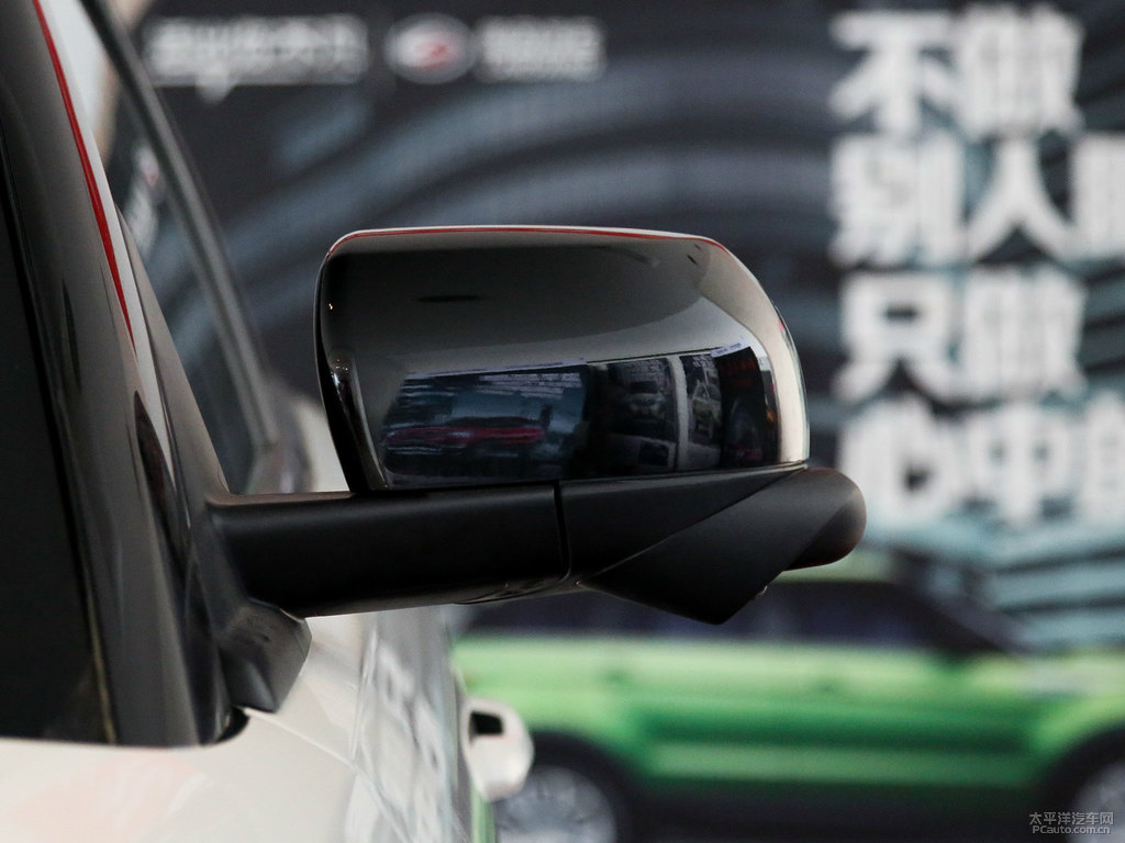 昆侖白陸風(fēng)X7車身外觀圖片