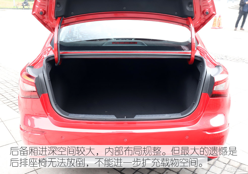 逸動圖片