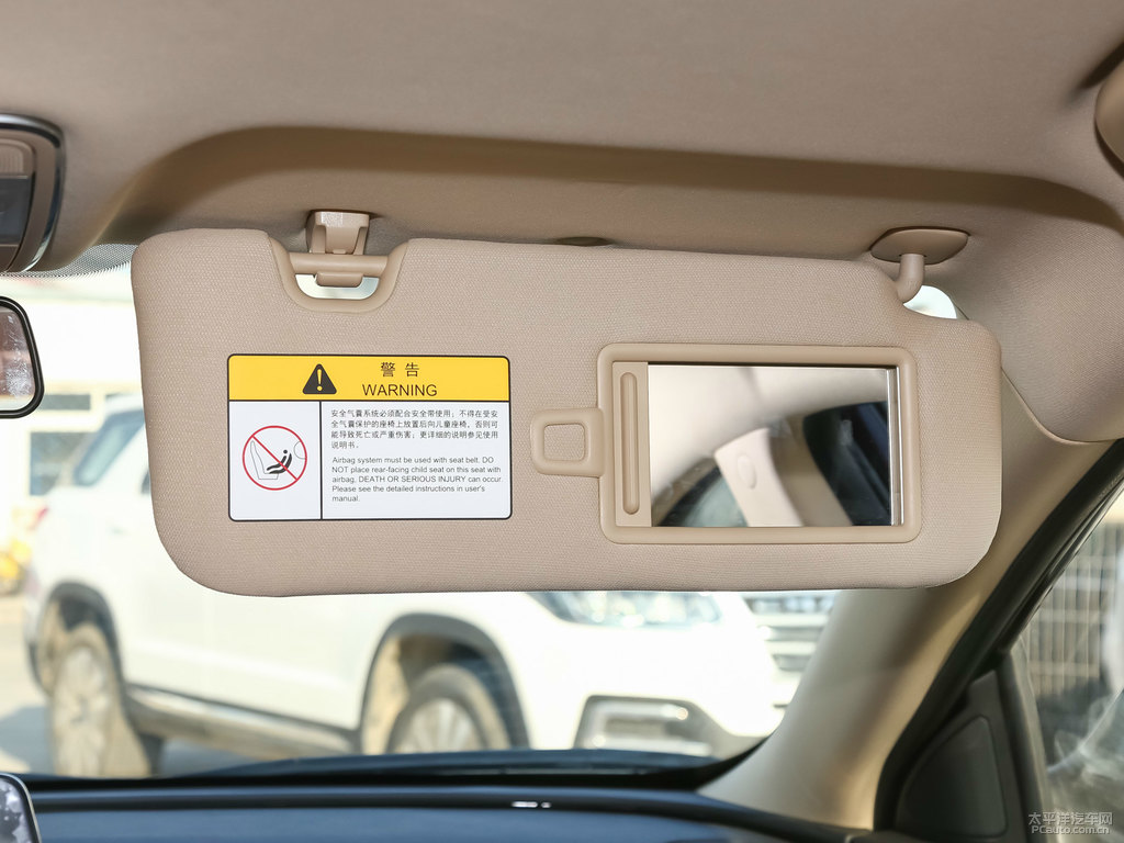 霓虹睿騁CC車廂內飾圖片
