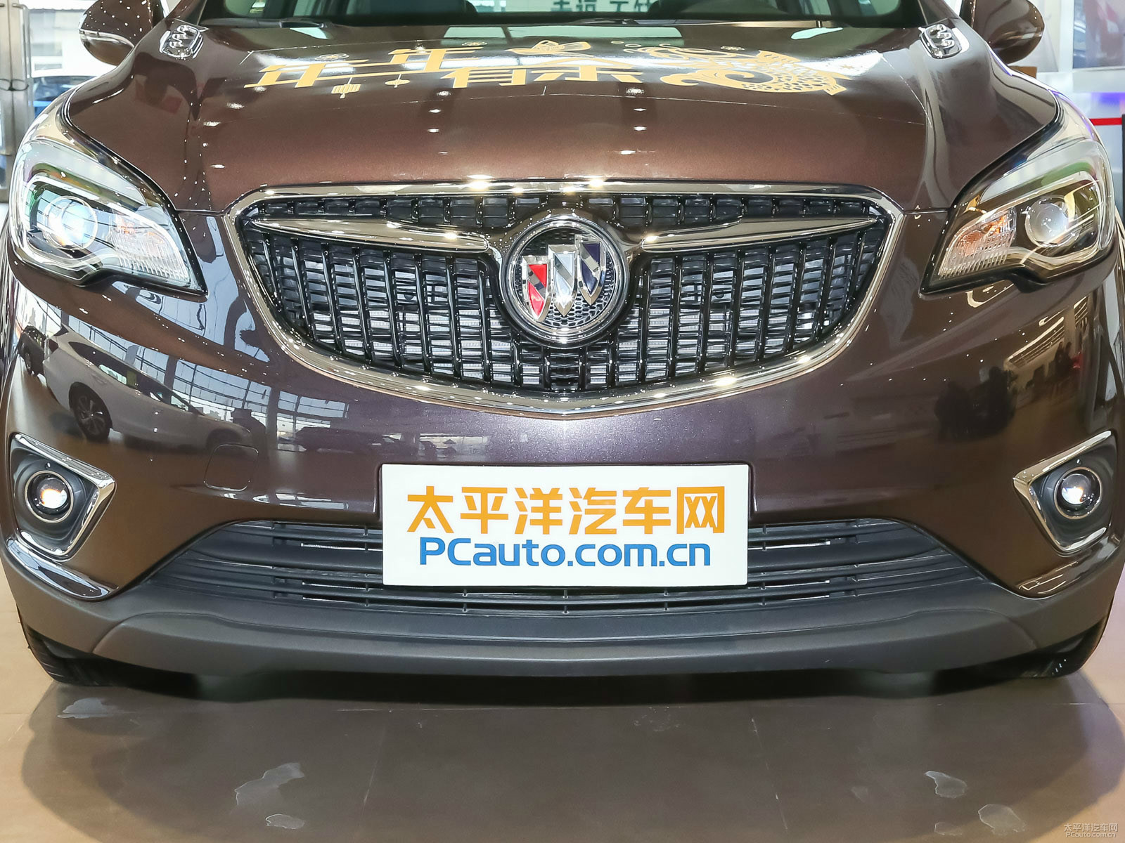昂科威外觀高清大圖