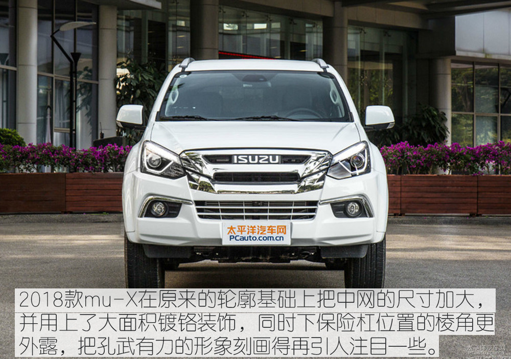 帕杰羅勁暢圖解高清大圖