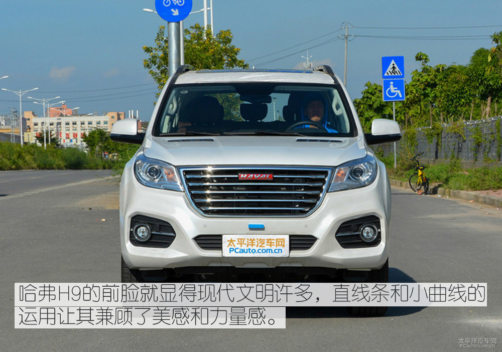 帕杰羅勁暢圖解高清大圖