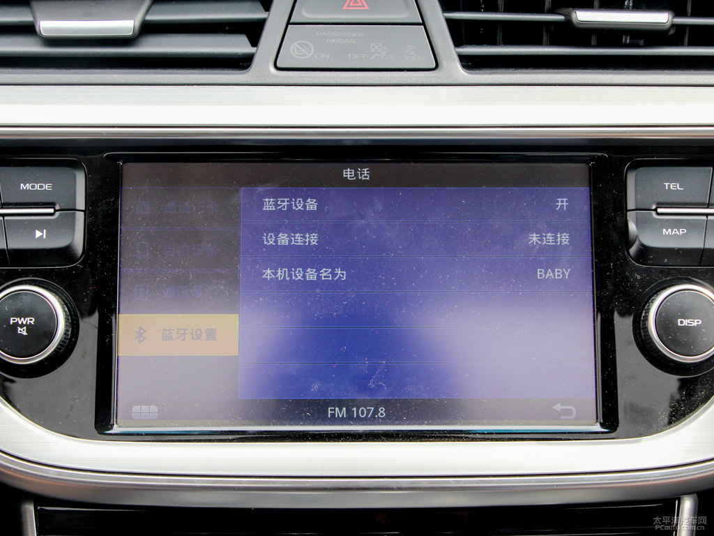 墨玉黑帝豪GL中控內(nèi)飾圖片