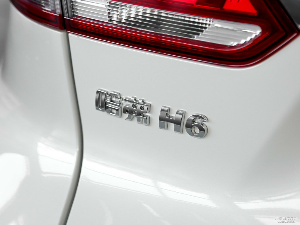 漢密爾頓白哈弗H6 Coupe車尾外觀圖片