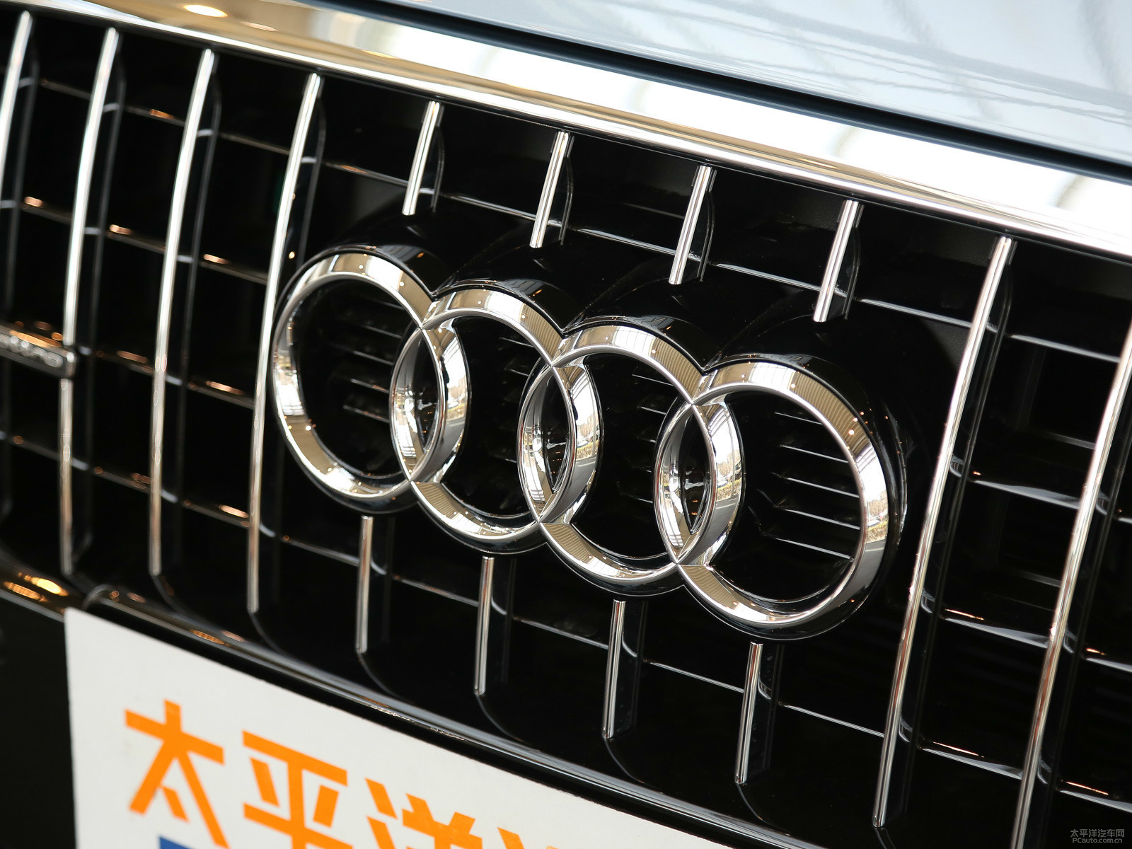 奧迪Q5外觀高清大圖