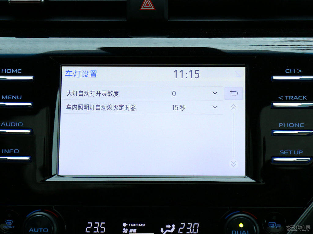 珊瑚紅黑雙色凱美瑞中控內(nèi)飾圖片