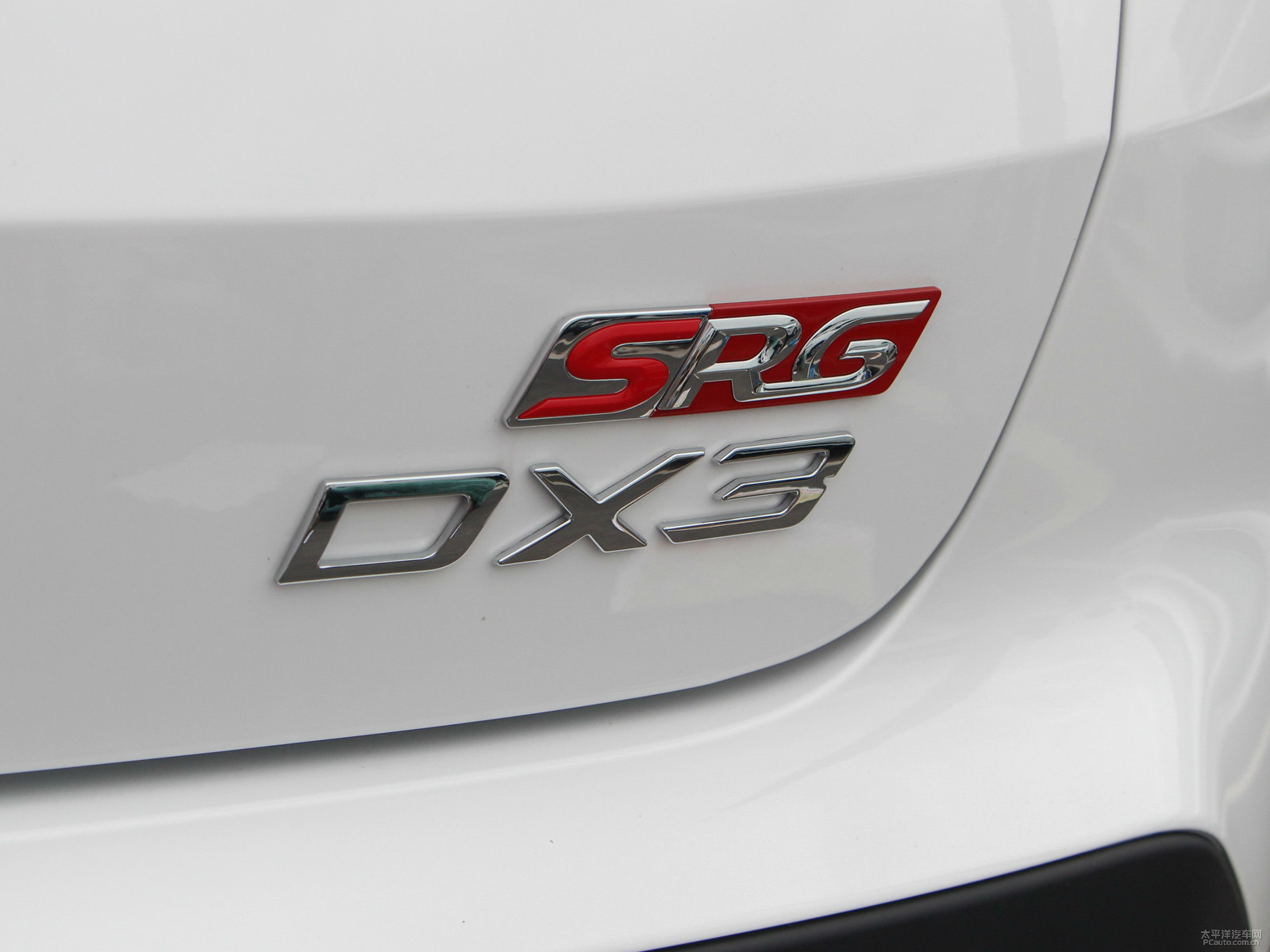 東南DX3外觀高清大圖