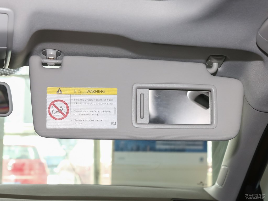 摩登棕凌渡車廂內飾圖片