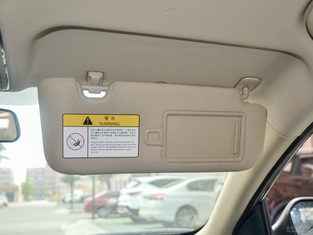 霓虹睿騁CC車廂內(nèi)飾圖片