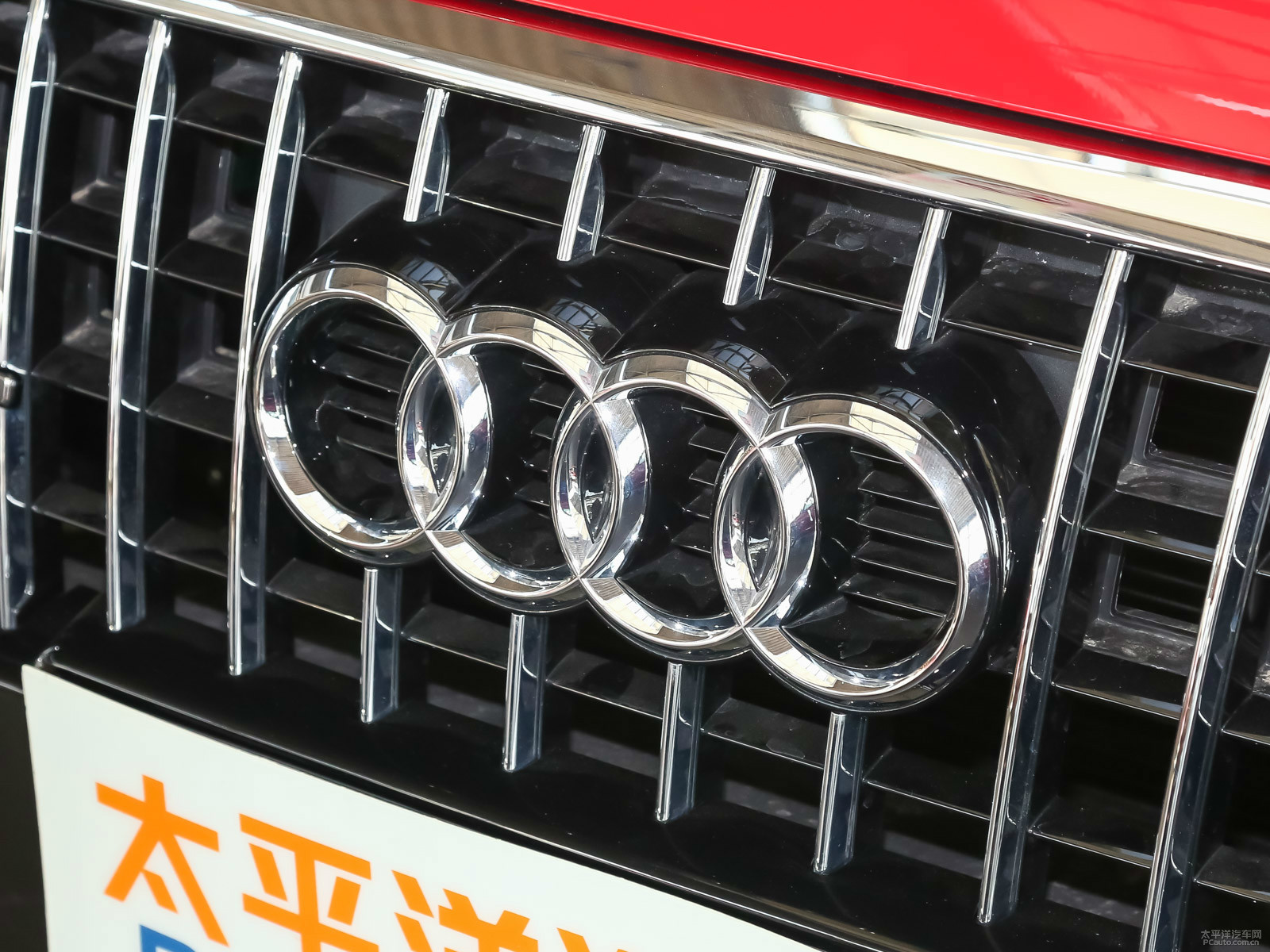 奧迪Q5外觀高清大圖