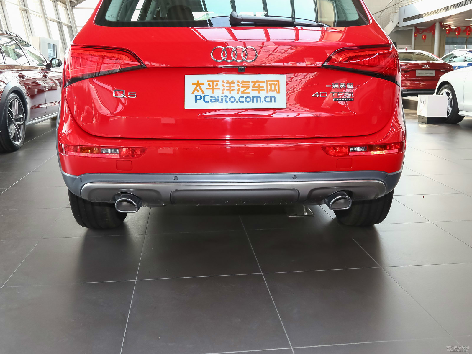 奧迪Q5外觀高清大圖