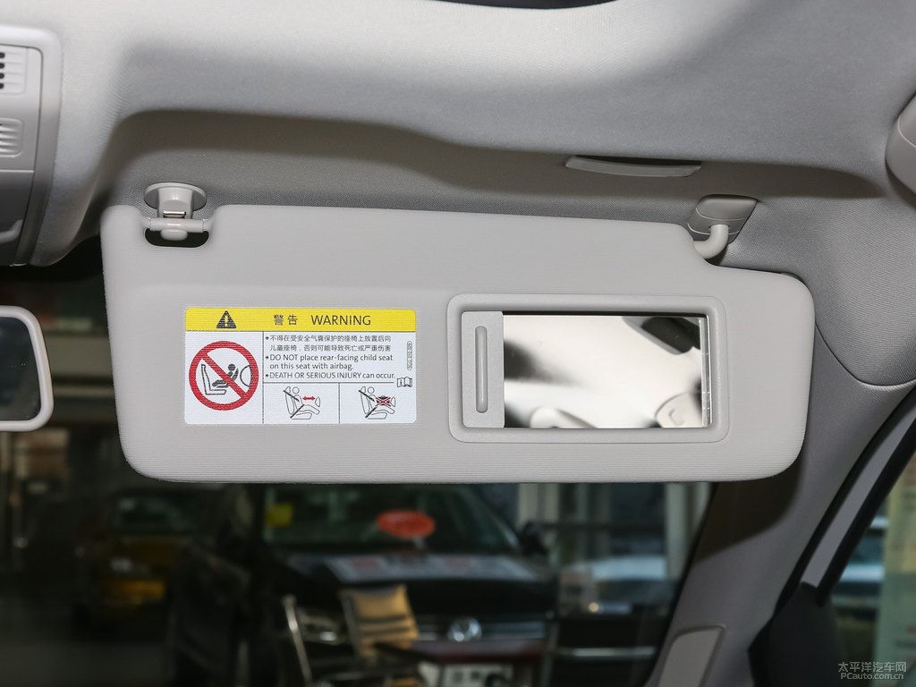 極地白高爾夫車廂內(nèi)飾圖片
