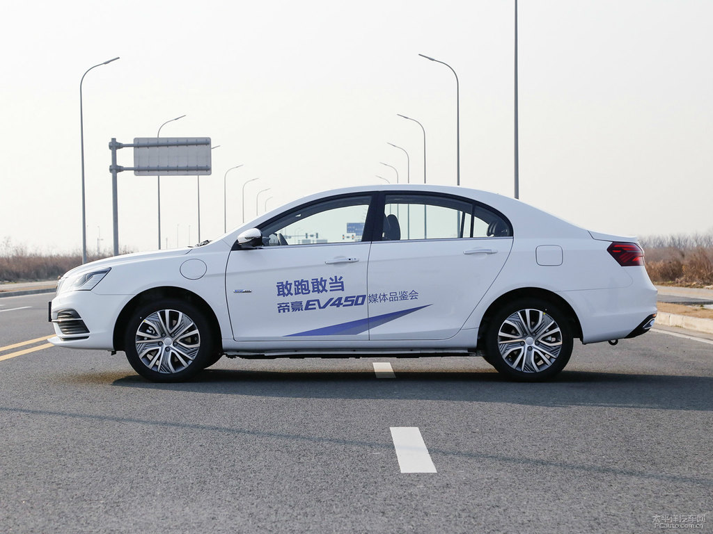 冰晶白帝豪新能源整車外觀外觀圖片