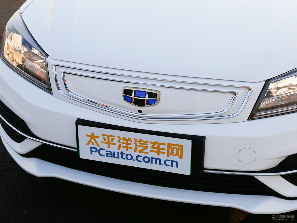 冰晶白帝豪新能源車頭外觀圖片
