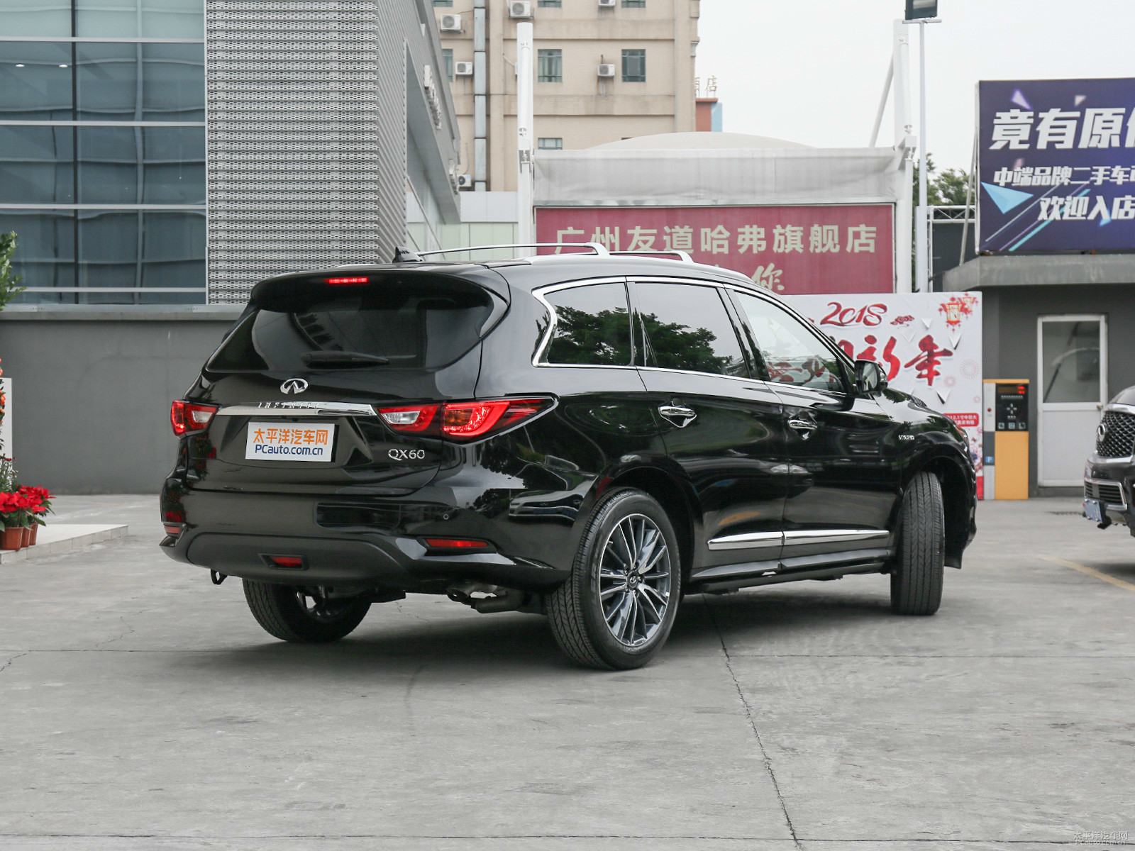 英菲尼迪QX60(進(jìn)口)外觀高清大圖
