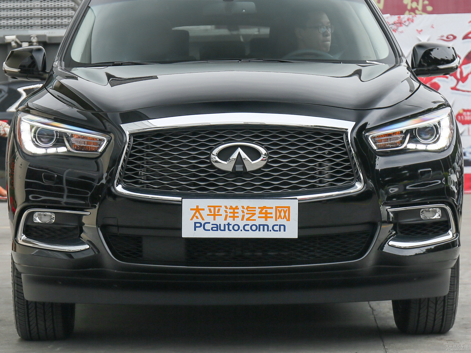 英菲尼迪QX60(進(jìn)口)外觀高清大圖