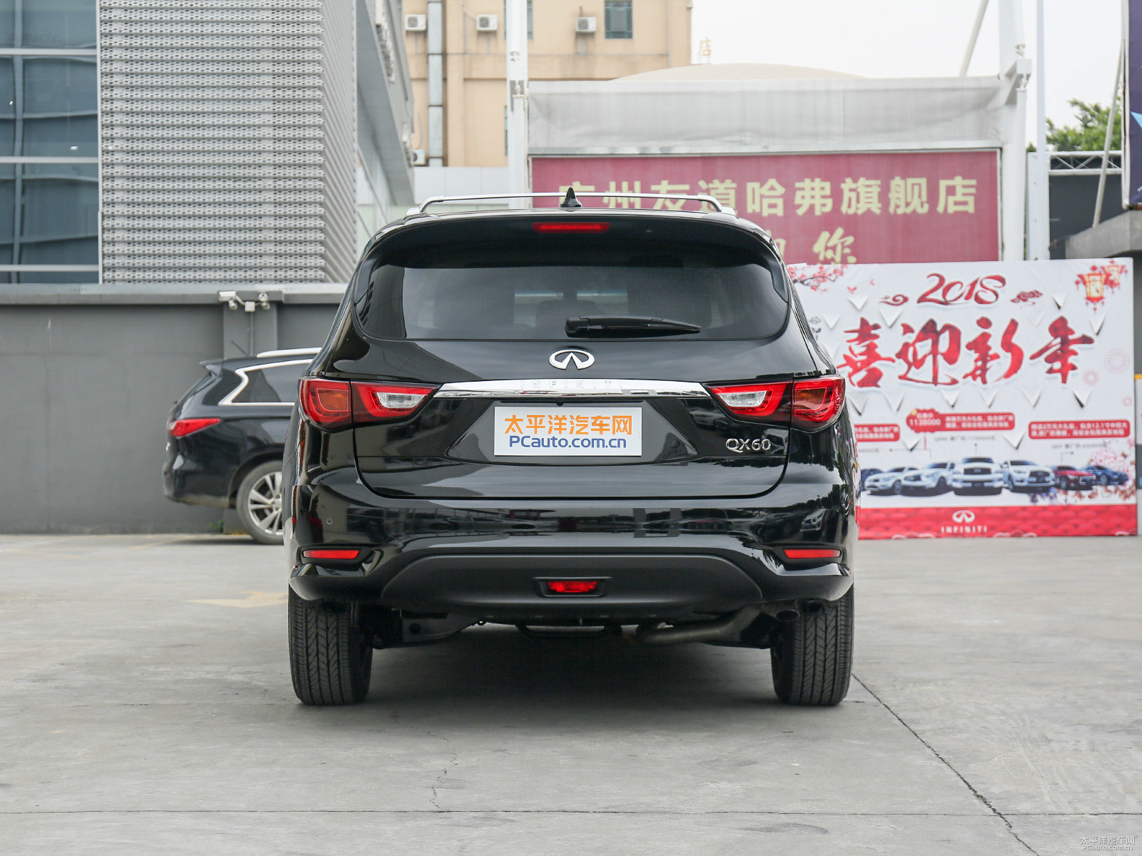 英菲尼迪QX60(進(jìn)口)外觀高清大圖